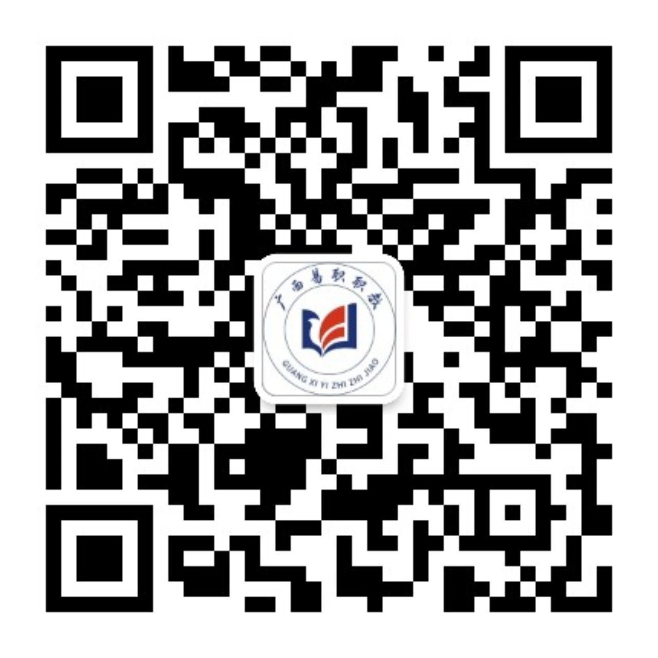 微信公眾號